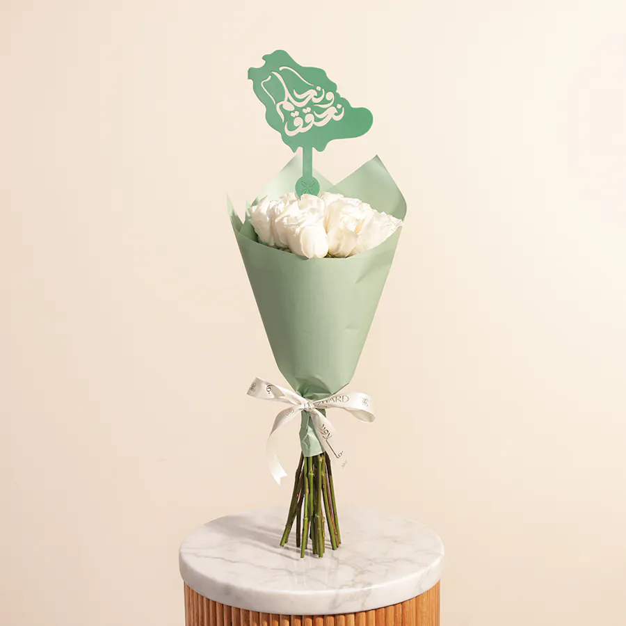 Saudi National Day Elegant Bouquet 2