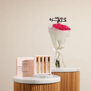 AH By Azhar Hubail Vint Collection Set | Flower Bouquet