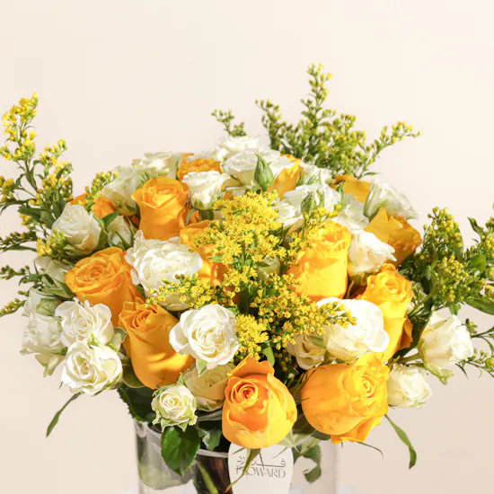 Joyful Flower Vase