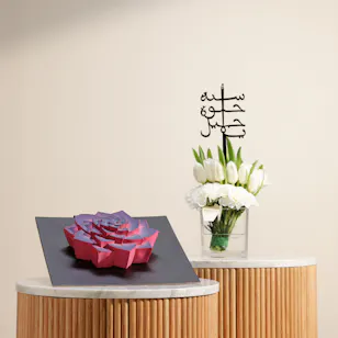 Dinara Kasko Succulent Cake | Birthday White Flower Vase
