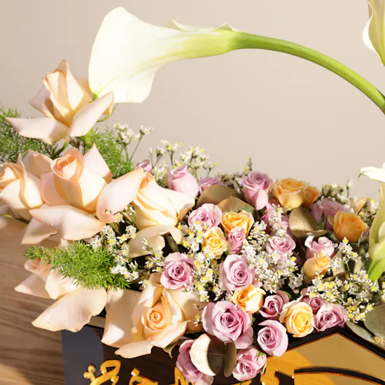 Her Graduation Glow Gift Set