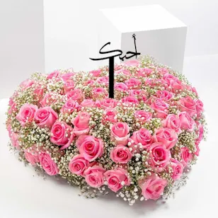 Scented Love