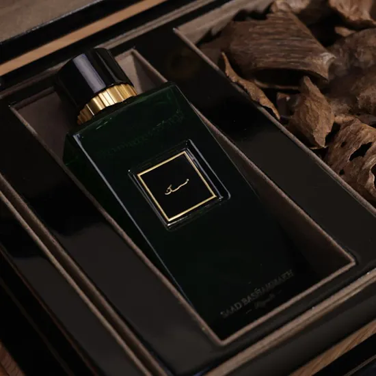 Luxury Oud & Perfume Box by Saad Bashmakh