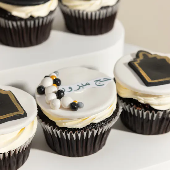 Floward Hajj Chocolate Cupcakes