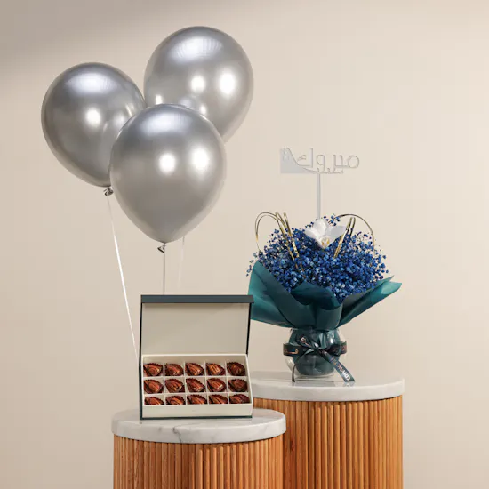 Floward Pecan Salted Caramel Small Chocolate Box | Congratulations Balloon and Flowers