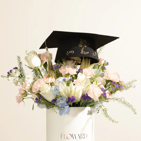 Graceful Graduation Flowers Box