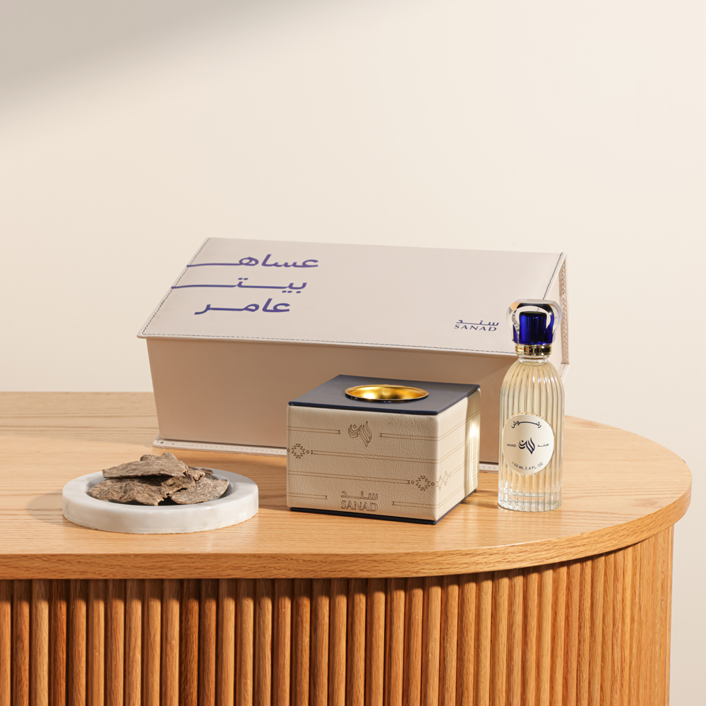 Sanad Manzel Mubarak Box