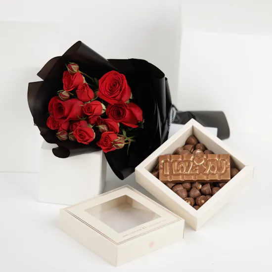 Ghazl Mini Chocolate Box | I Love You