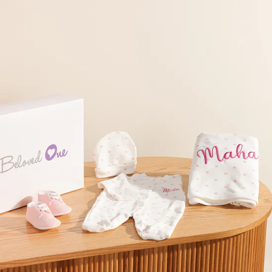 BelovedOne Personalized Sweet Baby Pink Set