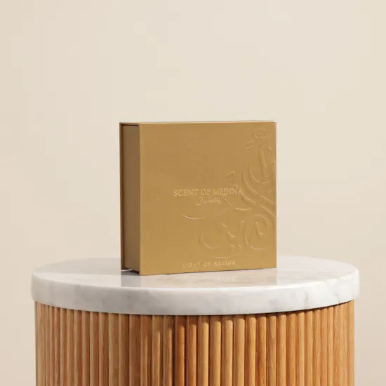 Light of Sakina Contemplation Gift Set