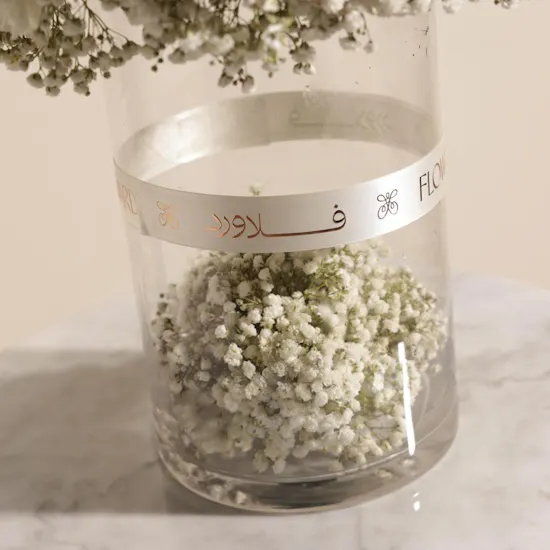 Heavenly Blooms Vase