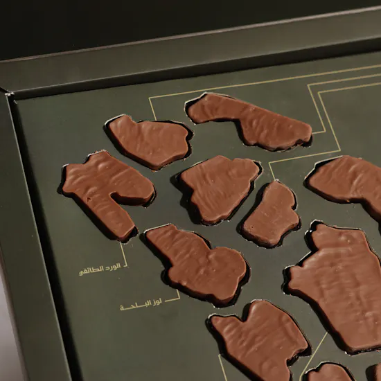 Levo Across Saudi Treasures Chocolate Box | Our Noble Land Flower Bouquet