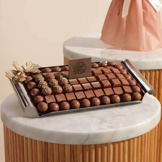 Sweetzerland Eid Mubarak Butterfly Chocolate Tray | Serenity Flowers Bouquet