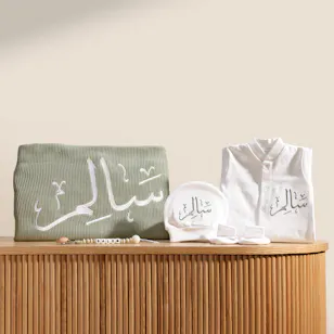 Tiny Rose Personalized Embroidered Baby Boy Set