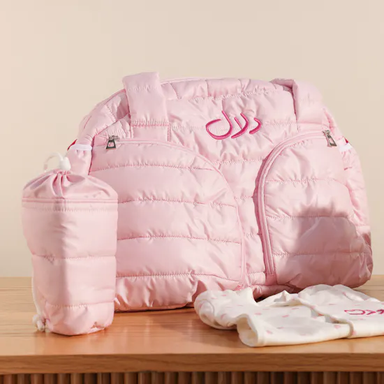 BelovedOne Personalized Sweet Baby Set | Pink