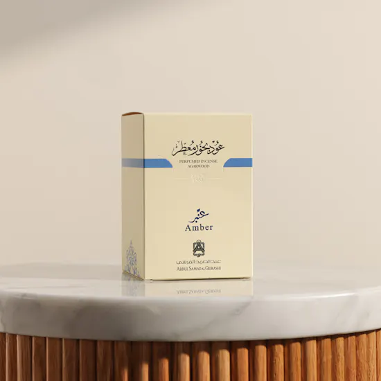 Abdul Samad Al Qurashi Amber Perfumed Agarwood Bakhoor
