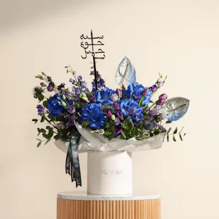 Birthday Floral Poise Flowers Box