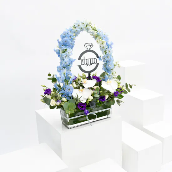 Elegant Wedding Blooms Vase