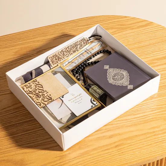 Urban Rugs Calligraphy Islamic Gift Box