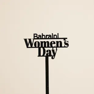 Bahraini Women’s Day Black Topper