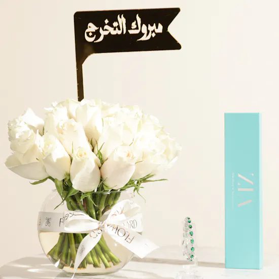 Zia Silver with Emerald Zircon Stone Tennis Bracelet | Congratulations for Graduating Flowers