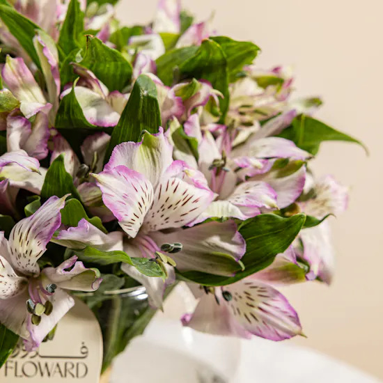 Whispers of Violet Flowers Vase