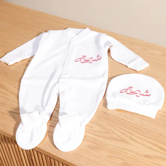 Tiny Rose Personalized Embroidered Baby Girl Set