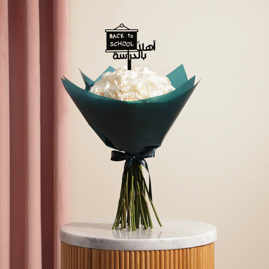 White Roses Bouquet | Back to School 1