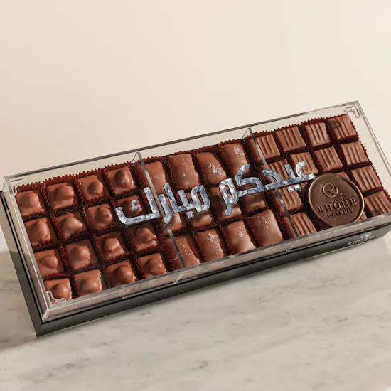 Rhône Eid Mubarak Chocolate Box