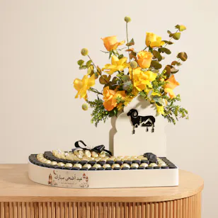 Floward Petals of Eid Delight Chocolate Tray