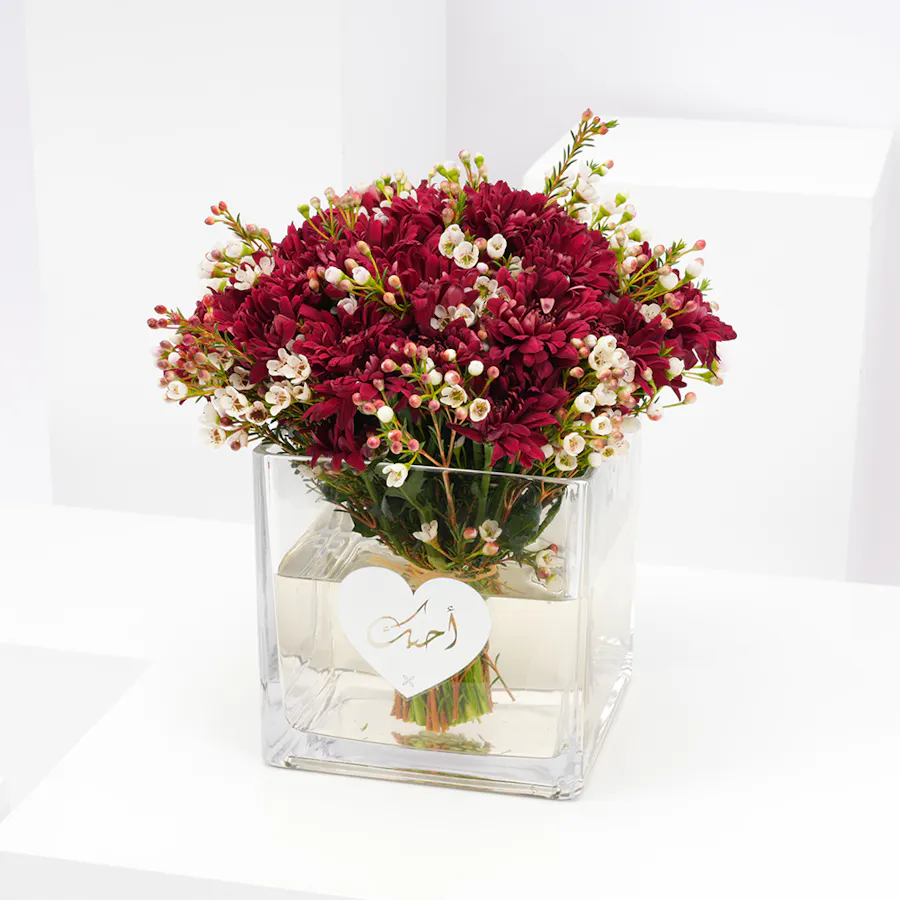 Warm Love Blooms Vase 4