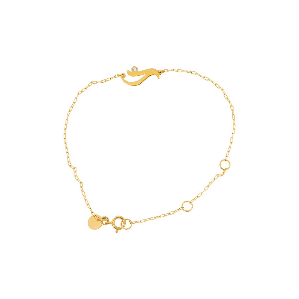 Midad Letter Kha Bracelet | Size adjustable |18k gold 