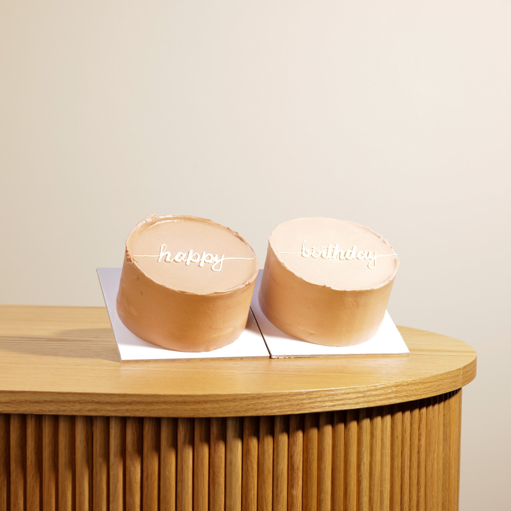 Cake Boutique 2 Mini Happy Birthday Cake