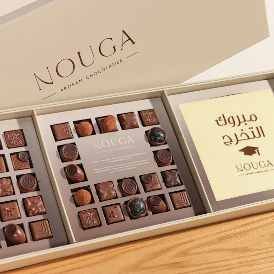Nouga Gongrats Grad Bonbon Chocolate Box
