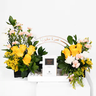 Abdul Samad Al Qurashi Gold Oud Maamoul | Umrah Blooms