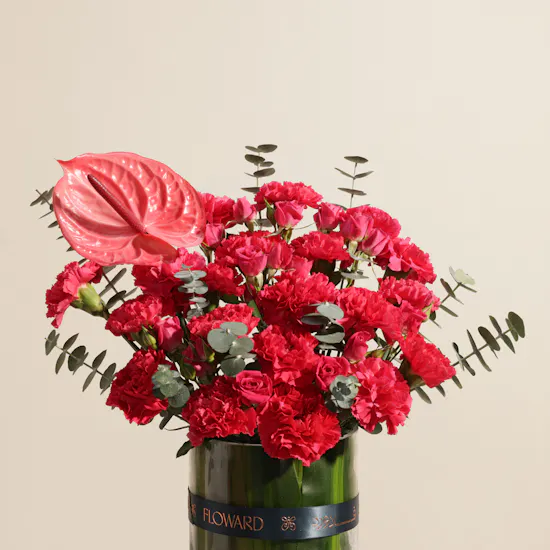 Festive Fuchsia Flower Vase