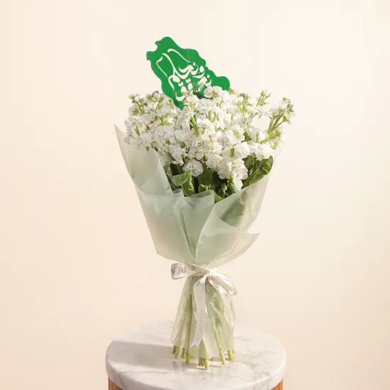 Charming White Matthiola Bouquet