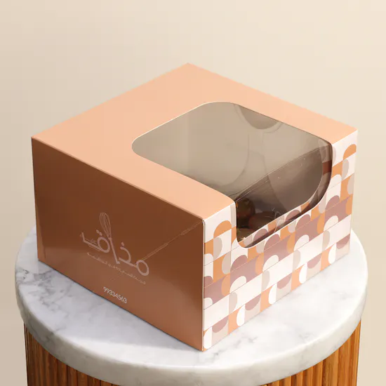 Mathaaq Date Basbousa with Butterscotch Plate