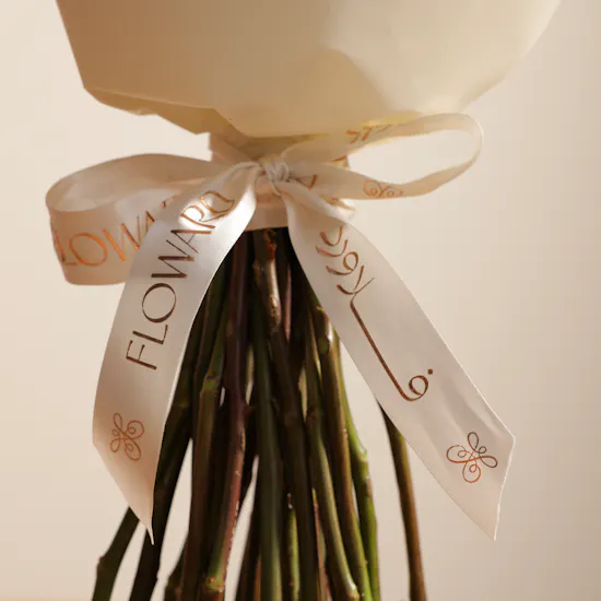 Fuchsia Grace Bouquet | 25 Roses