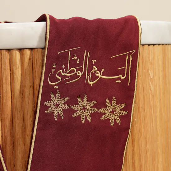 Saaf Omani National Day Maroon Scarf
