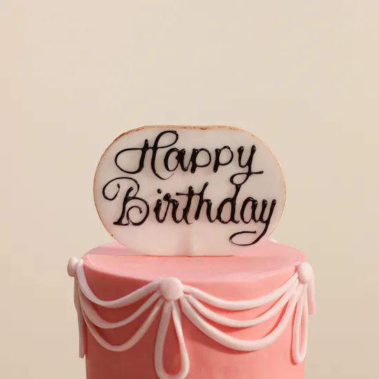 Madeleine Pink Happy Birthday Cake