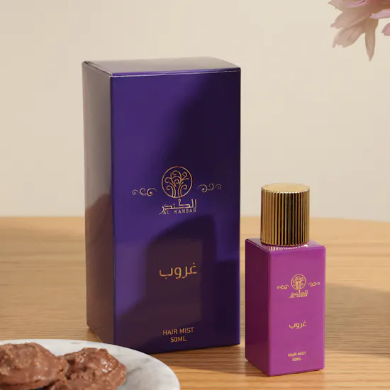 Omani Women's Day Her Noble Story Gift Set