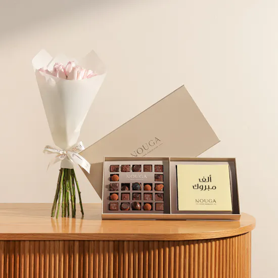 Nouga Congrats Bonbons Chocolates Classic Duple Square Box | Precious Flower Bouquet