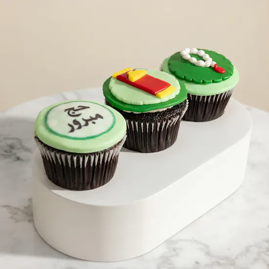 Floward Hajj Chocolate Cupcakes