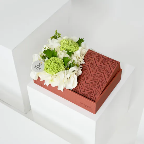 Floward Qura'an Box | White Hydrangea