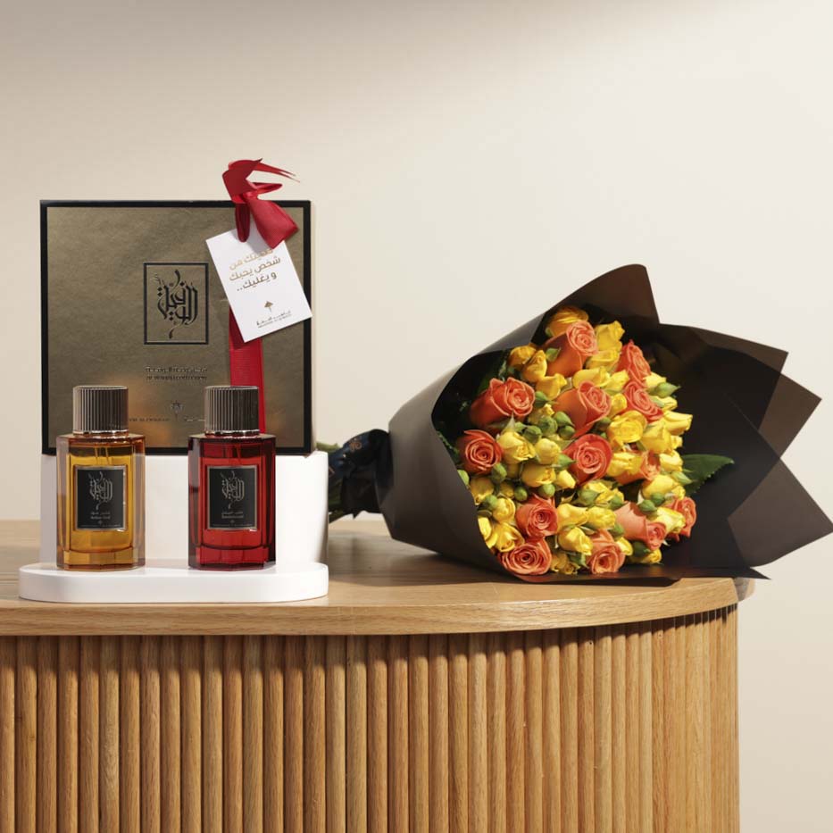 Ibraheem Al-Qurashi Perfume Set | Beautiful Blooms