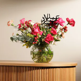 Birthday Cheerful  Flowers Vase 