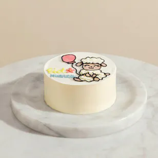 Sweetylicious Eid Mubarak Mini Cake 