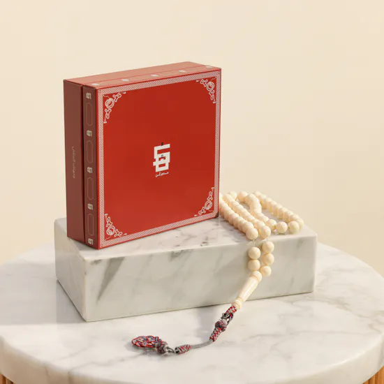 Kun White Bakelite Rosary