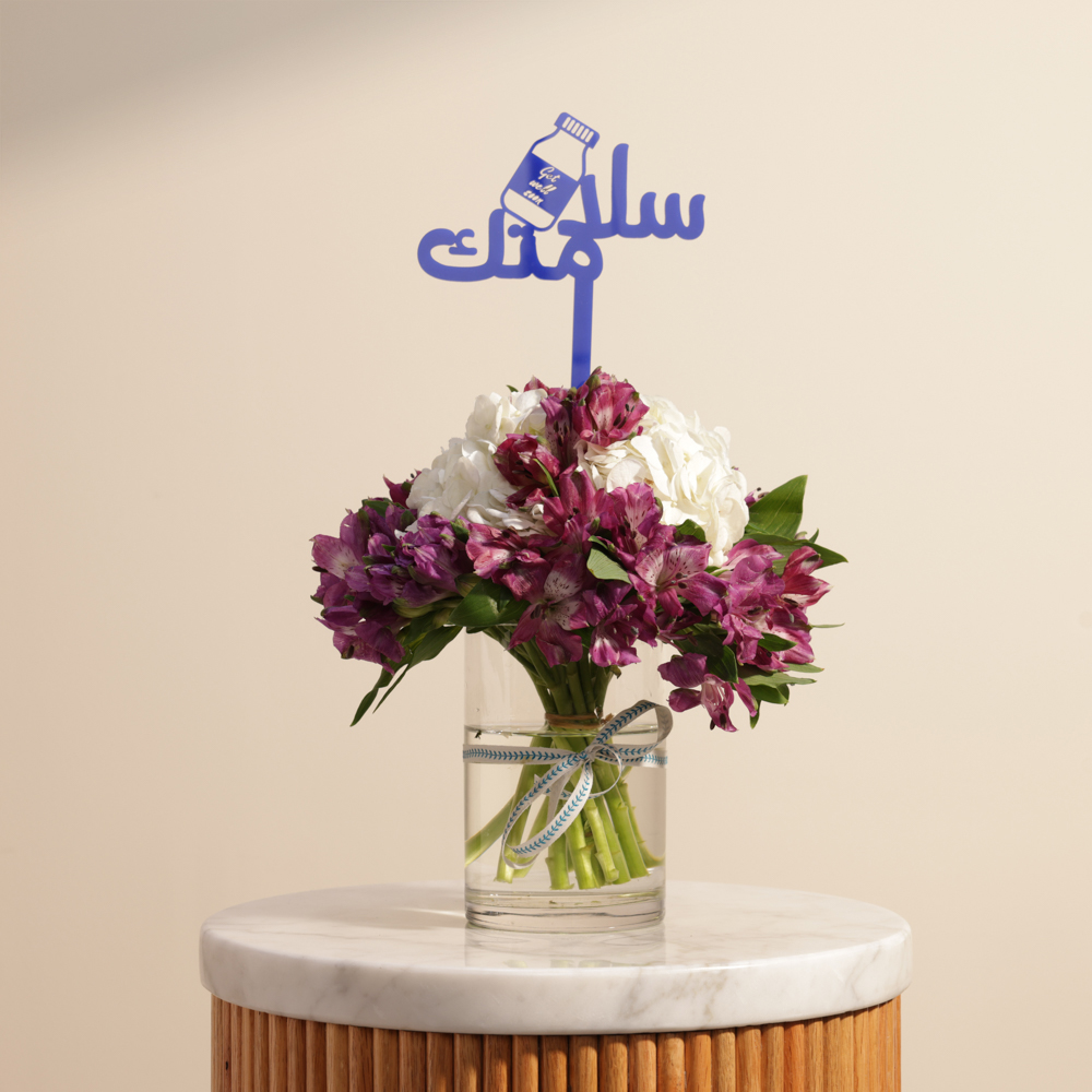 مزهرية زهور لمسة الشفاء